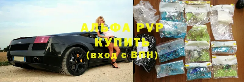 Alfa_PVP мука  Октябрьский 