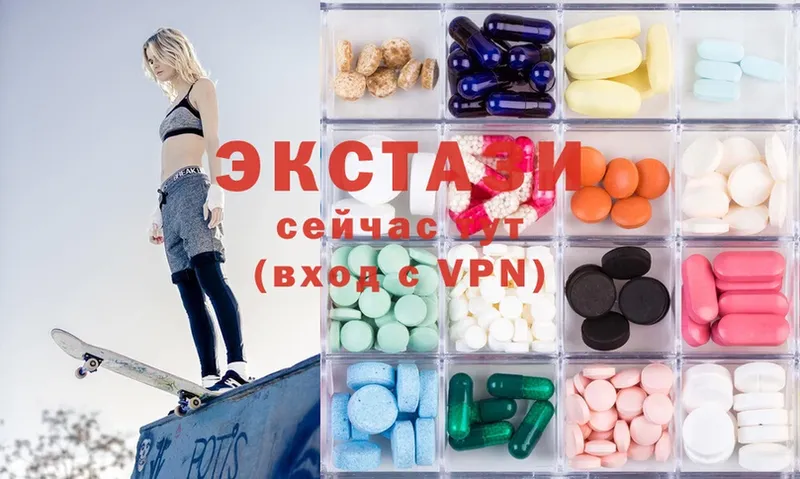 Ecstasy бентли  Октябрьский 